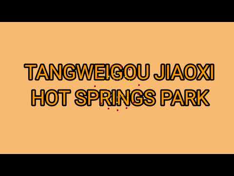 PARQUE QUENTE/TANGWEIGOU JIAOXI TOWNSHIP YILAN