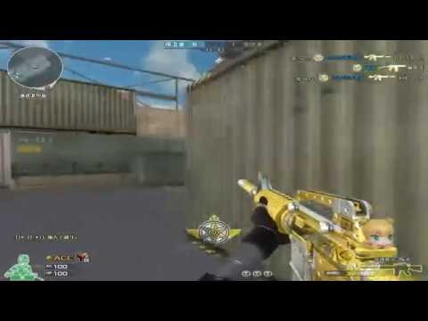 [ Đột Kích 2.0] M4A1-S-Jewelry Noble Gold | Review