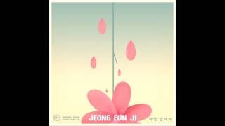 [MV] Jeong Eun Ji(정은지) _ A love before(사랑 앞에서) (Tantara(딴따라) OST Part.6)