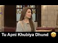 Tu Apni Khubiya Dhund Pakistani Actress Reema Khan Maan Shayarian