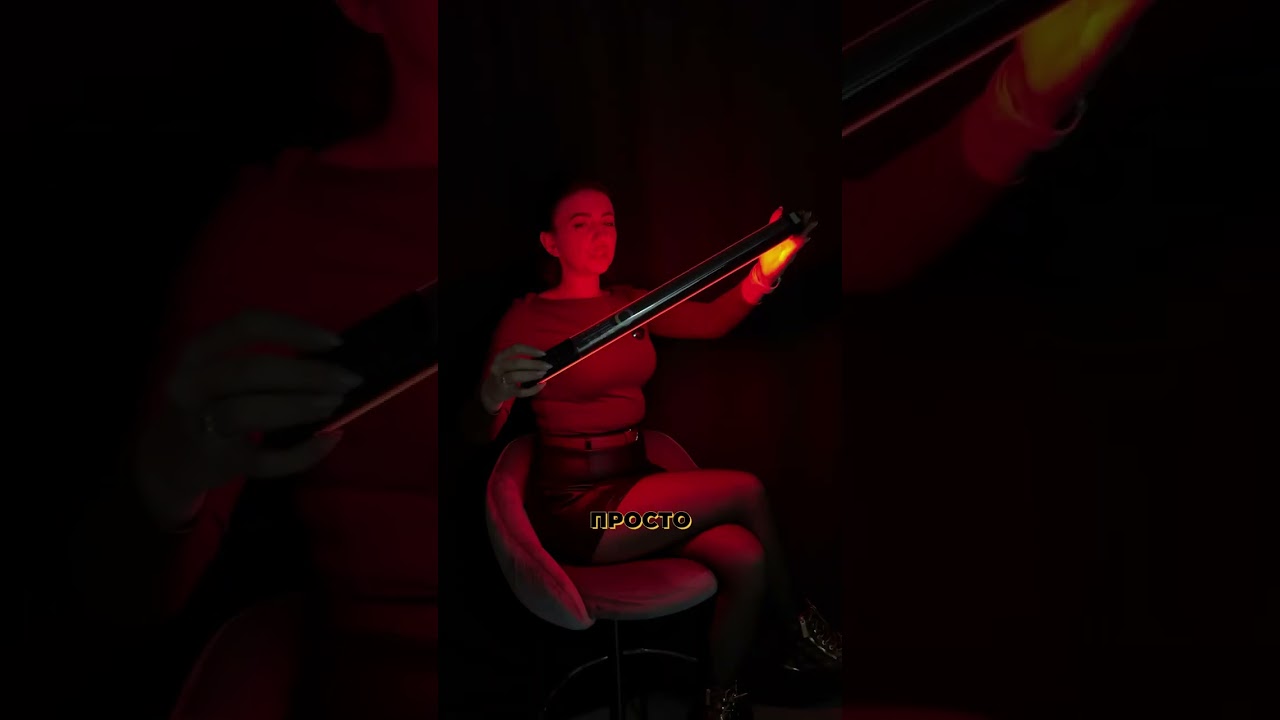 Світлодіодна лампа палиця RGB 50 см ледстік з кольоровими режимами
