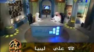 صورة الصلاة خلف أهل البدع