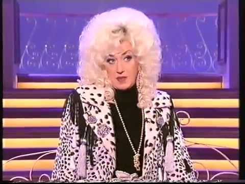 The Lily Savage Show -  Episode 1