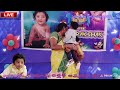 Sarella S 1St Birthday Celebrations 01 08 2021 Appanaramuni Lanka Madya Group Invite All Family Memb