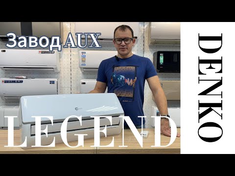 фото denko 20м2. от 800 рублей 0