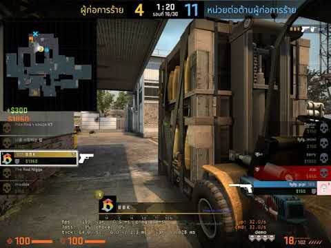Steam Community :: Video :: Highlights CSGO BBK Glock18 AEC