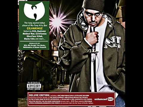 Cilvaringz - Jewels feat RZA, 2007