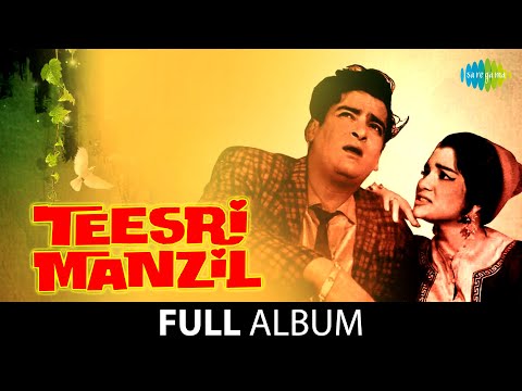 Teesri Manzil | Full Album | Shammi Kapoor | Asha Parekh | Prem Nath | Mohd Rafi |Asha Bhosle