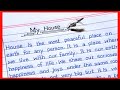 My House Essay In English Essay On My House In English Essay Writing