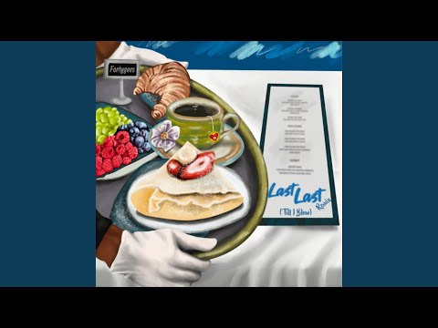 Last Last remix (till I blow)