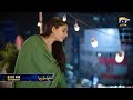 Sanwal Yaar Piya Episode 03 Promo Tomorrow At 8 00 PM Only On Har Pal Geo