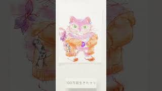 にじさんじライバーをアートにする3 #shorts #にじさんじ