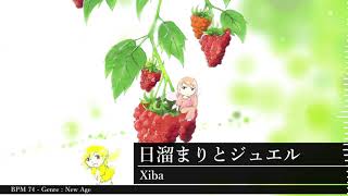 Xiba - 日溜まりとジュエル / Sunnyplace and Jewel