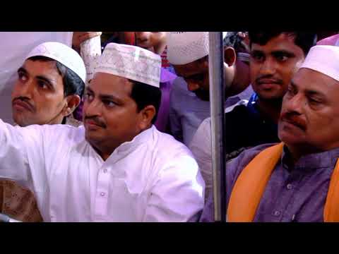 Mere humsafar wasta tere peerka Sarfaraz chisti Rahamatabad Urs qawalli 2018 latest