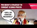 PM Narendra Modi Speech WFH No Foreign Weddings PM Modi S Strategy To Combat Rising Prices