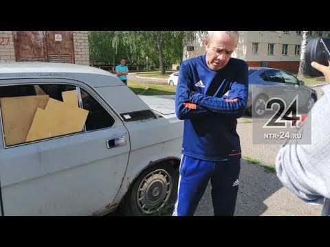Из-за измен жены нижнекамец ушел из дома и 8 лет живет в своей «Волге»