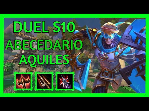 SORTEO BP + SMITE  DUEL ABECEDARIO S10 - AQUILES - EL MEJOR ATAQUE ES UNA BUENA DEFENSA