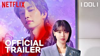 Onde Assistir Meu dolo Ver S ries Online