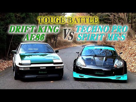 Techno Pro Spirit MR-S vs Drift King AE86 (Super Mame)