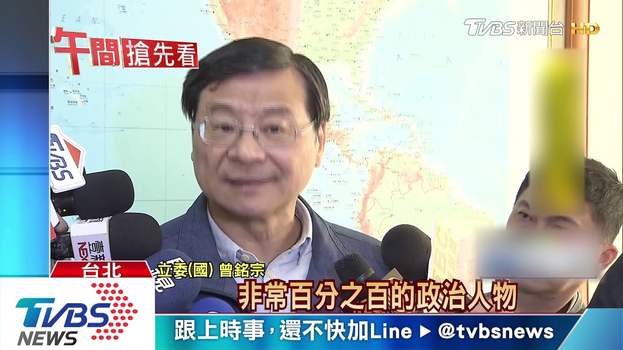 韓張配PK蔡賴配？　前後任閣揆任副手車拚
