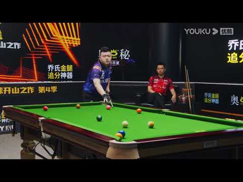 Team AK VS Team O'Min - Group A - 2022 Duel King Chinese 9 Ball
