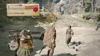 [MW3]昼から飲みながらまったりCOD_参加者様大歓迎です★