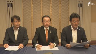 自民党静岡県連が常任選挙対策委員会を開催 来年の統一地方選の1次公認・推薦の候補者を10月に発表する日程を決定＝静岡県