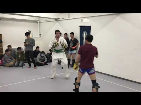 Friendly Interdojo Kickboxing Event with Kickboxing Fitness