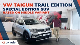 Volkswagen Taigun GT Trail Edition Full Details | Accessories, Dashcam, 1.5 Turbo Engine