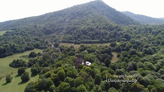Աչաջուր, Մակարավանք