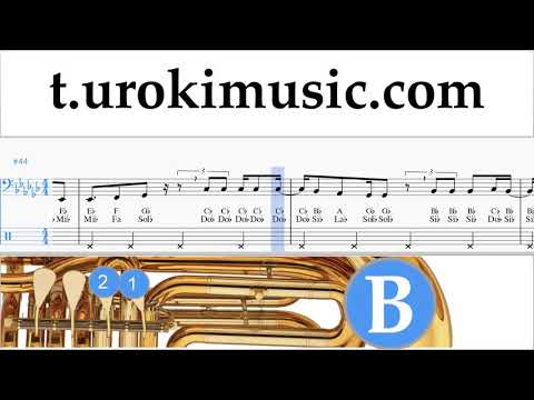 วิธีการเล่นทูบา Vaina Loca - Ozuna x Manuel Turizo ตัวโน๊ต บทเรียน ทูบา um-ih796