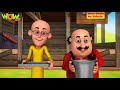 Motu और Patlu का तबेला Motu Patlu New Hindi Cartoon Motu Patlu Vs John Spot