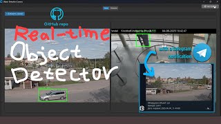 Object Detection Camera System: AI-Powered Video Surveillance with YOLO and Telegram Integration