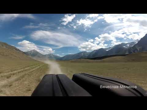 Смотреть видео Смотреть видео