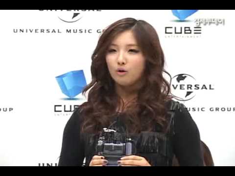 [10.01.05]  4minute - Cube Stars Party Press Conference