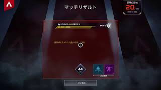 【APEX】クレイジーガール　かにちゃんと配信【キャラメルベニー】