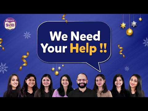 We Need Your Help 🙏 Planning FREE Crash Course for Class 9 & 10 Board Exams | BYJU'S Class 9 & 10