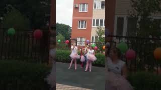Необыкновенный сюрприз от наших воспитателей