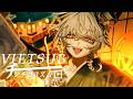 [VIETSUB] CHINCHIRO-RHYTHM/ [チンチロリズム]/ 9Lana