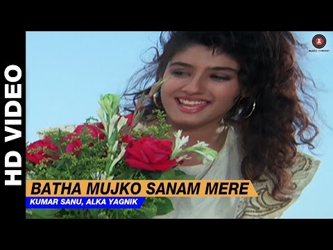Poster bata mujko sanam mere