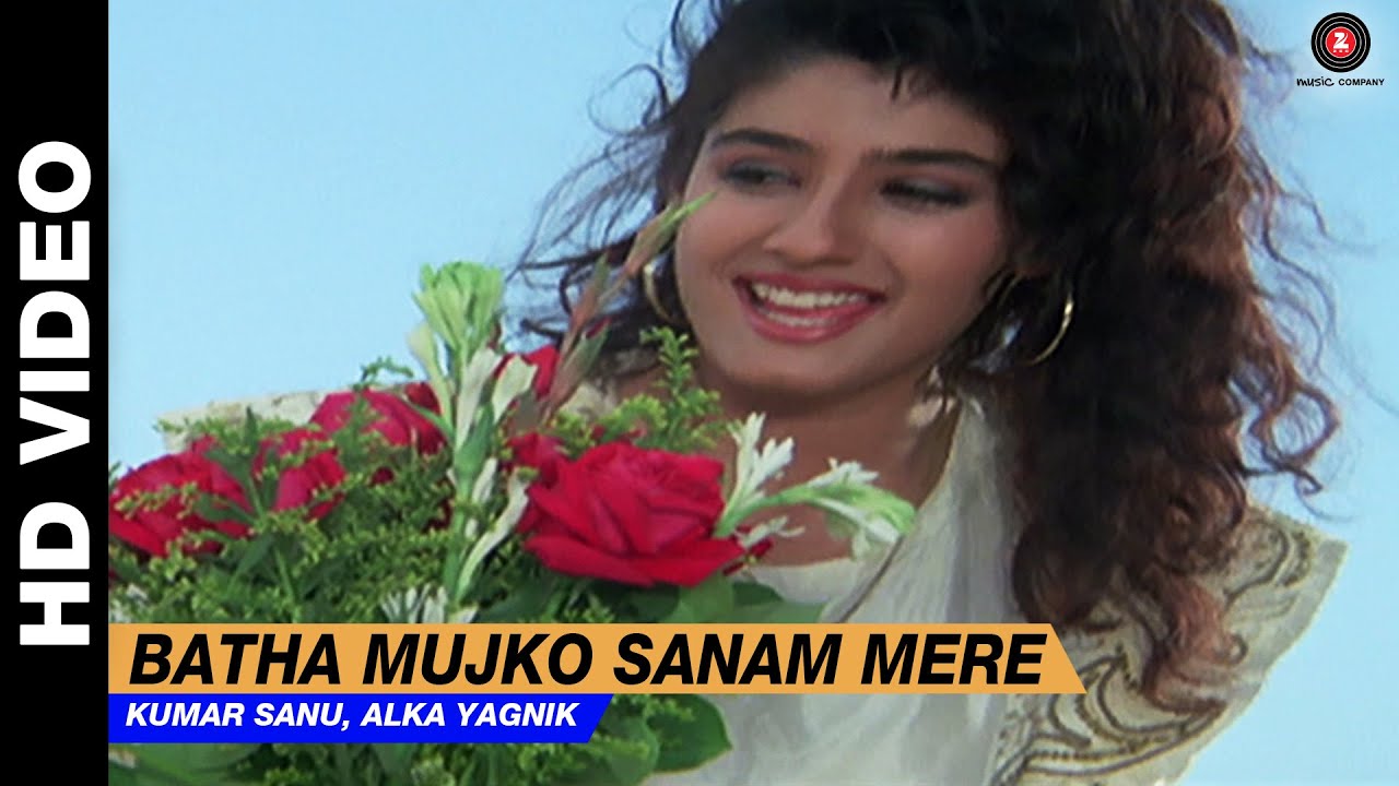 Bata Mujhko Sanam Mere Lyrics | Divya Shakti | Alka Yagnik