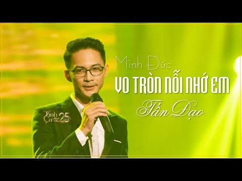 Vo tròn nỗi nhớ em - Tấn Đạo