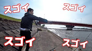 【超久しぶりのファミリーフィッシング】霞ヶ浦でアメリカナマズ釣りに初挑戦！