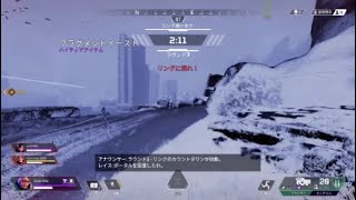 【Apex Legends】エイペックス実況#7 俺たちはアベンジャーズ！
