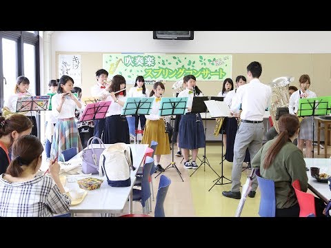 吹奏楽スプリングコンサート【HD】