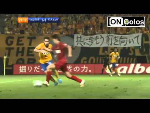 Vegalta Sendai 0-1 Kashima Antlers - Full Goals
