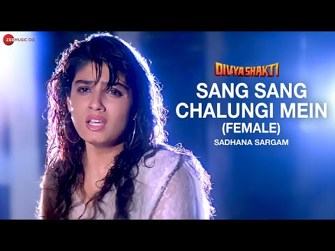 Poster sang sang chalunga main