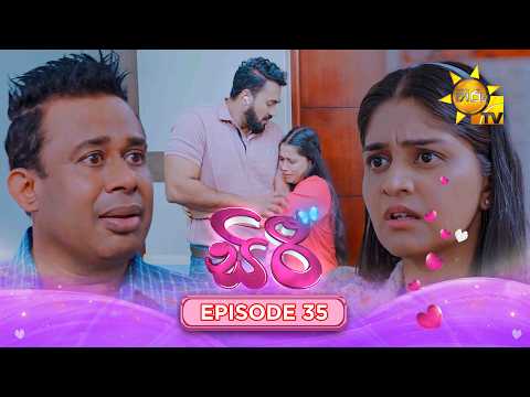 Hiru TV