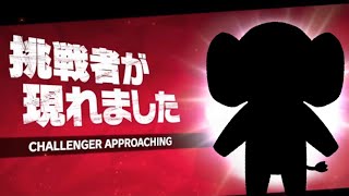 【女声釣り】これが敗戦国の末路です【斉藤さん】