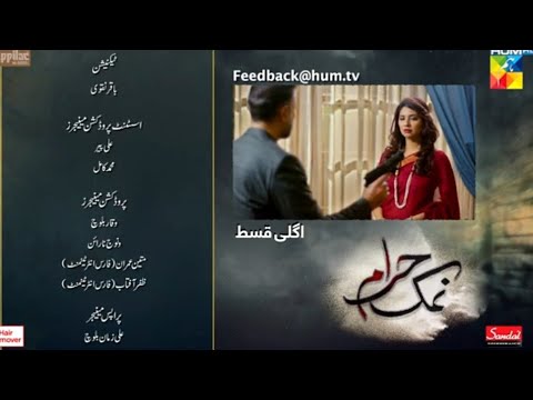 Namak Haram Next Episode 24 Promo Namak Haram New Episode Teaser #moondramareviews